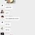 疯狂的大志GD于2019-05-27 22:29发布的图片