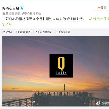 NeXT于2019-05-27 23:55发布的图片