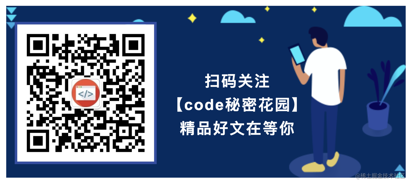 前端该如何准备数据结构和算法工程师_面试数据结构与算法_https://bianchenghao6.com/blog_前端_第17张