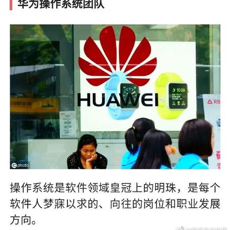 MobTech开发者于2019-05-28 10:17发布的图片