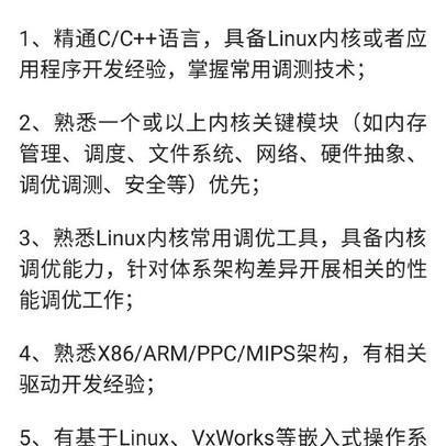 MobTech开发者于2019-05-28 10:17发布的图片