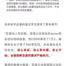 不是好消息记录员于2019-05-28 14:00发布的图片