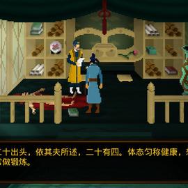 游戏生于2019-05-28 19:01发布的图片