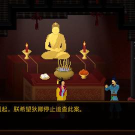 游戏生于2019-05-28 19:01发布的图片