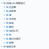 YuanXin于2019-05-28 19:16发布的图片