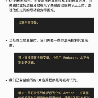 解不知于2019-05-28 19:36发布的图片