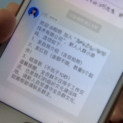 苹果API搬运工于2019-05-28 19:44发布的图片