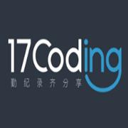 www_17coding_info的个人资料头像