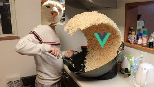 炒vue2冷饭