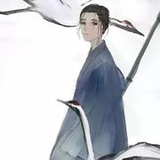 钱炳秀的个人资料头像