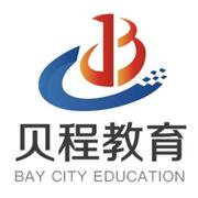 贝程教育的个人资料头像