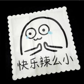 MadPecker于2019-05-29 09:58发布的图片