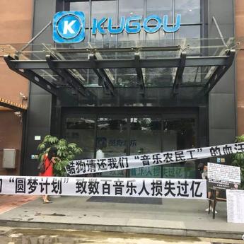 不是好消息记录员于2019-05-29 11:08发布的图片
