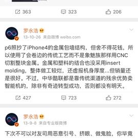 nbvg于2019-05-29 11:40发布的图片