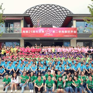 种萝卜的菇凉于2019-05-29 14:19发布的图片
