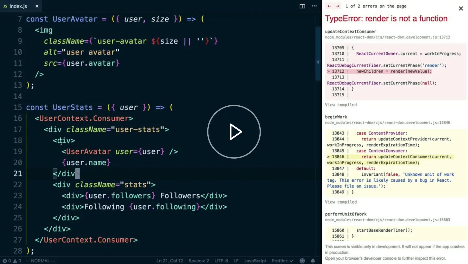 Egghead.io 上的 Context API 课程