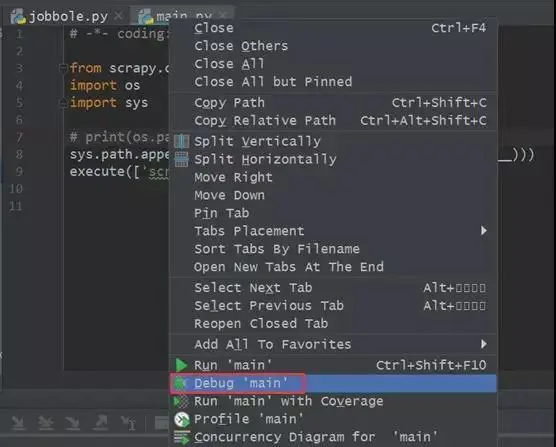 Python学习教程：关于Scrapy爬虫项目运行和调试的小技巧-第一讲