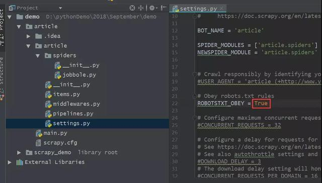 Python学习教程：关于Scrapy爬虫项目运行和调试的小技巧-第二讲