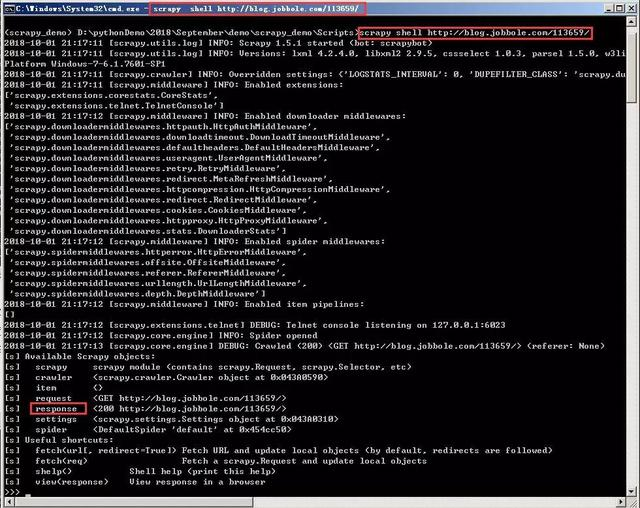 Python学习教程：关于Scrapy爬虫项目运行和调试的小技巧-第二讲