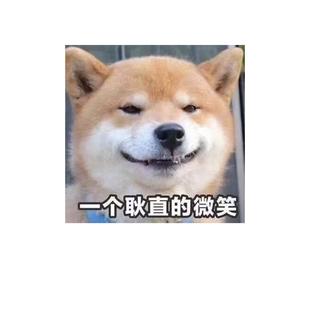 小满小满于2019-05-29 18:20发布的图片