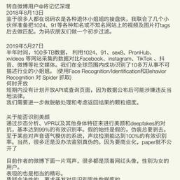 sunyinggang于2019-05-29 23:32发布的图片