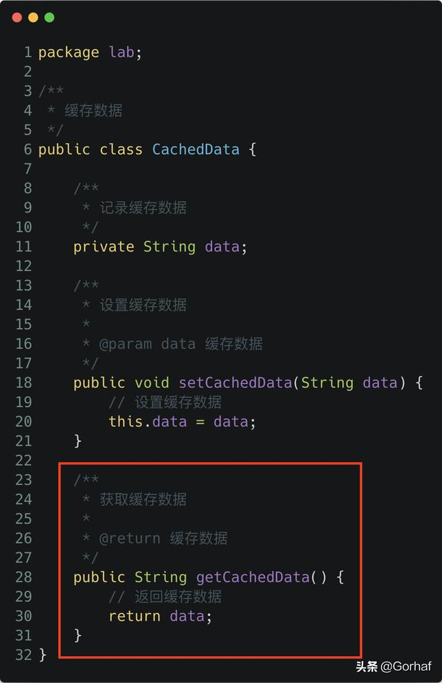 “全栈2019”Java多线程第四十一章：读锁与写锁之间相互嵌套例子