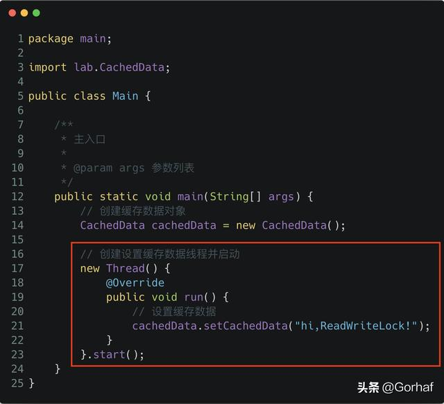 “全栈2019”Java多线程第四十一章：读锁与写锁之间相互嵌套例子