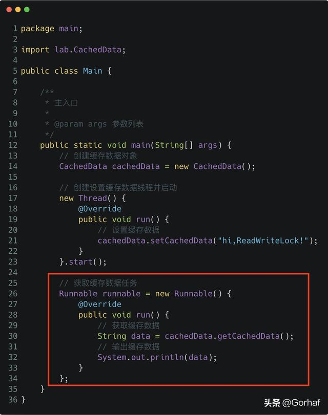 “全栈2019”Java多线程第四十一章：读锁与写锁之间相互嵌套例子