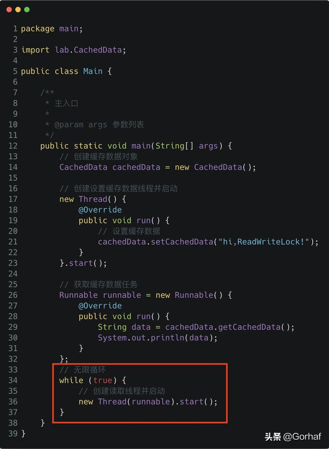 “全栈2019”Java多线程第四十一章：读锁与写锁之间相互嵌套例子