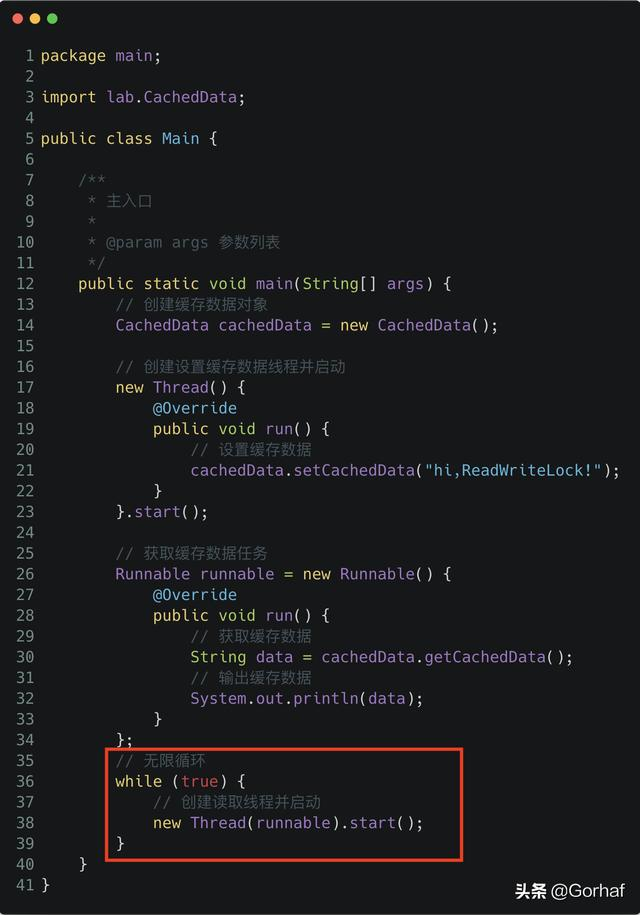 “全栈2019”Java多线程第四十一章：读锁与写锁之间相互嵌套例子