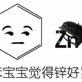 ositowang于2019-05-03 05:07发布的图片