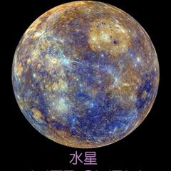 美术课代表于2019-05-03 10:38发布的图片