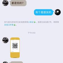 不是好消息记录员于2019-05-03 11:12发布的图片