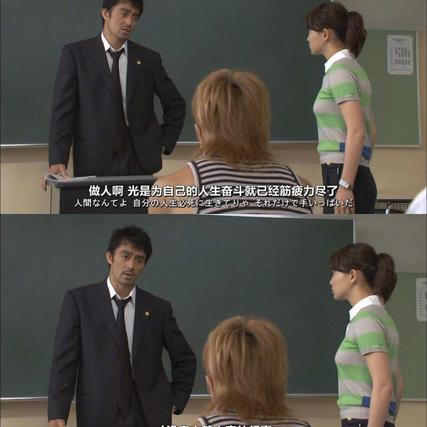 跳进海里躲雨T于2019-05-03 23:57发布的图片