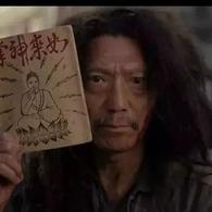 caoz的梦呓更新于2019-05-30 03:51发布的图片