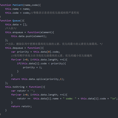 孟祥_成都于2019-05-30 08:58发布的图片
