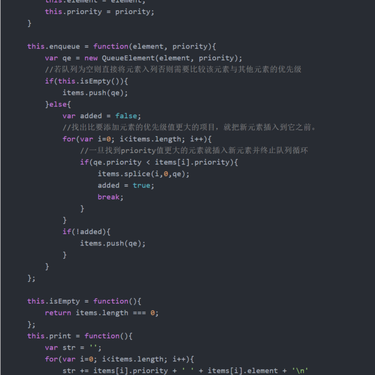 孟祥_成都于2019-05-30 08:58发布的图片