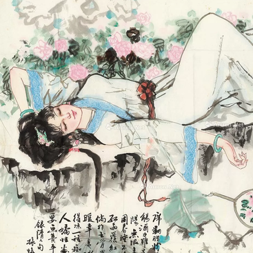 Lostvita于2019-05-30 10:58发布的图片