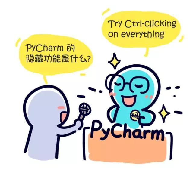 Python学习教程：10个PyCharm小技巧，工作效率超高！