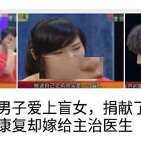 娱乐小编于2019-05-30 11:53发布的图片