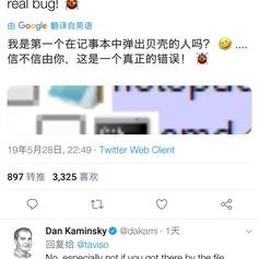 忆蓉之心于2019-05-30 12:40发布的图片
