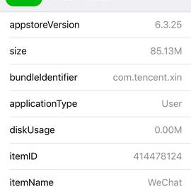 知识小集于2019-05-30 12:52发布的图片