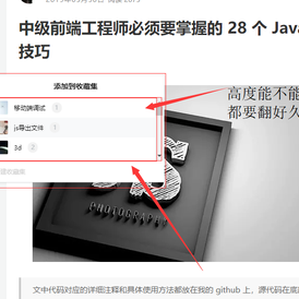 格林涛声依旧1920于2019-05-30 13:51发布的图片