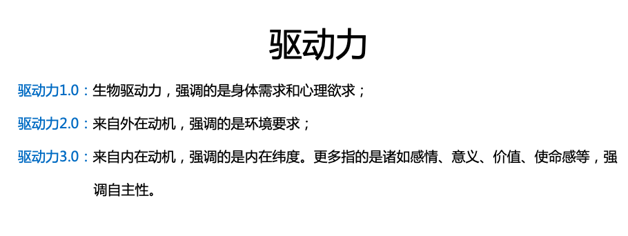 屏幕快照 2019-05-30 上午10.23.43.png