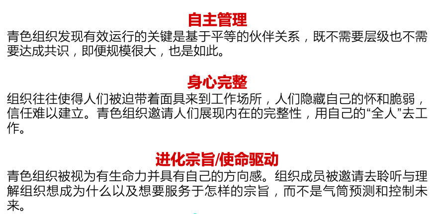 屏幕快照 2019-05-30 上午11.18.51.png