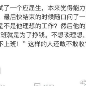 瓜派优秀员工于2019-05-30 14:51发布的图片