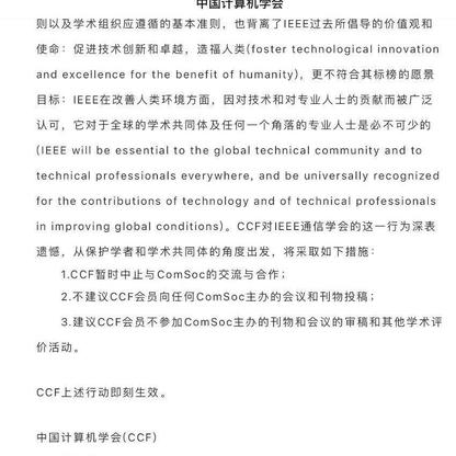 江昪于2019-05-30 19:49发布的图片