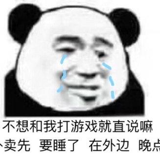 圈圈的圈于2019-05-30 21:30发布的图片