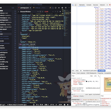 ConardLi于2019-05-30 22:49发布的图片