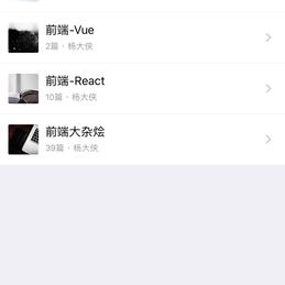 杨大侠于2019-05-31 00:10发布的图片